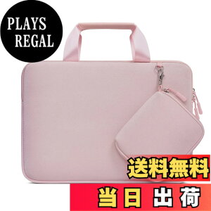 �y���������zMOSISO ���b�v�g�b�v�X���[�u�o�b�O�A���O���\ �����Ȏ��[�|�[�`�t���t�� �l�I�v�����f�� �u���[�t�P�[�X �o�b�O �F�F�s���N�A�T�C�Y�F15�C���`