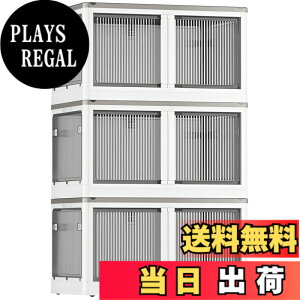 �y���������zX XUNTAO�y�V���� ���[�{�b�N�X �܂肽���݁z�W�t�� �ςݏd�� �S����������o���� ���[�P�[�X �ߗ� �z�c �������� ���� ���[ �܂��� �R���e�i �{�b�N�X ��^ �v���X�`�b�N �L