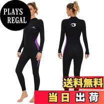 楽天市場】ウェットスーツ レディース（キッズ・ジュニア用ウェット 