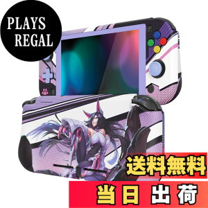 �y���������zPlayVital ZealProtect Nintendo Switch Lite�ɑΉ��p�ی�V�F��(�p�^���f�U�C��)�ASwitch Lite�ɑΉ��p�l�ԍH�w�Ɋ�Â����f�U�C�������n�[�h�V�F���A�O���X�X�N���[���t�B�������X���b�g�J