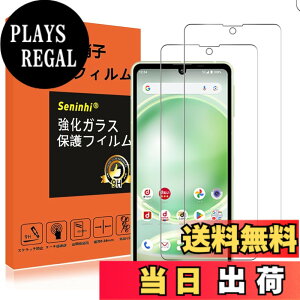 �y���������z�����ی�t�B���� �w��h�~��U�h�~ ������ �C�A�h�~ �ϏՌ� �����z�� �����ߗ� �\��t���ȒP �F�F����-���ߗ�99.9%�A�T�C�Y�F�Ή� Sense8