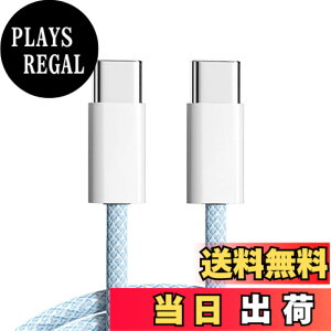 �y���������zxiwai �u���b�N �z���C�g �u���[ �s���N �^�C�vC USB-C �I�X - �I�X USB 2.0 �o�[�W���� �f�[�^ �P�[�u�� 1m PD 65W �Ή� �m�[�g�p�\�R�� & �d�b�p �F�FBlue�A�T�C�Y�F100cm