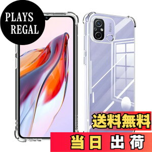 �y���������zWekrsu �Ή� Xiaomi Redmi 12C �P�[�X redmi 12c �y�� �P�[�X �N���A �ČRMIL�K�i�擾 �ČRMIL�K�i�擾/���ϖh�~/�l�����ی�J�����ی�/Qi�������C�����X�[�d �V���I�~ ���h�~ 12C TPU �J�o�[ W