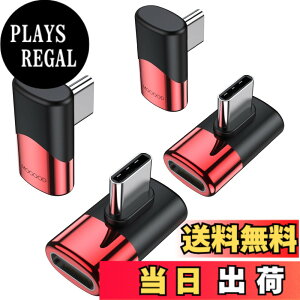 �y���������zMOGOOD 90�xUSB C���p�A�_�v�^USB C�I�X����USB C���X�܂ł̊g����́AMacBook Pro�AiMac�AiPad Pro�A�^�u���b�g�A�g�ѓd�b�A�j���e���h�[�X�C�b�`�A���̑���C�^�f�o�C�X��USB Type C Thunderbolt
