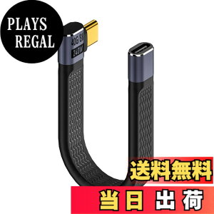 �y���������zxiwai �C�G���[ 10Gbps USB 3.1 Type C �I�X - USB3.0 Type A �I�X �t���b�g �X���� FPC �f�[�^�P�[�u�� 13cm �m�[�g�p�\�R�� & �d�b�p �F�F�p�[�v��