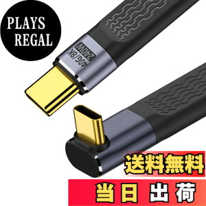 �y���������zxiwai �C�G���[ 10Gbps USB 3.1 Type C �I�X - USB3.0 Type A �I�X �t���b�g �X���� FPC �f�[�^�P�[�u�� 13cm �m�[�g�p�\�R�� & �d�b�p �F�F�p�[�v��