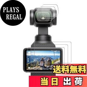 �y���������zFitStill�����K���X�t�B�����Z�b�gDJI Osmo Action 6/5 pro/4/3/pocket 3�ɓK�p�t���ی�t�B���� ���� �d�x9H�A�h������A�w��h�~�A�C�A�h�~�A��U�h�~ �F�FHD�����A�T�C�Y�Fdji pocket 4/3 film