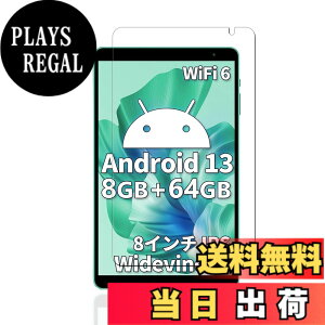 �y���������z�P�[�X �t�B����tmmo �T�C�Y�FTM11-�y1���zTeclast P85T