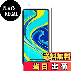�y���������zkejiamo �K���X�t�B���� �T�C�Y�F�y2���zL14-Redmi Note 9s