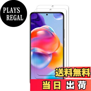 �y���������zkejiamo �K���X�t�B���� �T�C�Y�F�y2���zL12-Redmi Note 11 Pro 5G