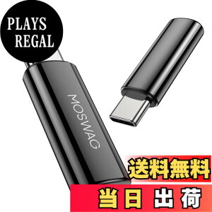 �y���������zMOSWAG USB C����3.5mm�w�b�h�t�H���W���b�N�A�_�v�^�A�I�[�f�B�I�h���O���AUSB C����⏕�I�[�f�B�I���������A�_�v�^�A�T���X���M�����N�V�[S23 S22 S21 S20 S10 Plus�A�E���g��S21�A�s�N