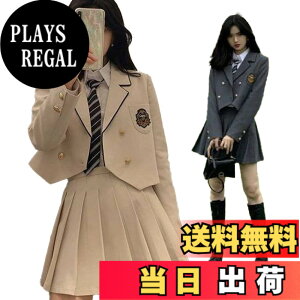 卒業式 女の子 キッズフォーマル ブレザー」の人気商品一覧・価格比較 