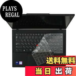 �y���������zThinkpad Keyboard Cover Parent �F�F�u���b�N�A�T�C�Y�FT14/T14s/T14P/P14s/L14(2024~2025)
