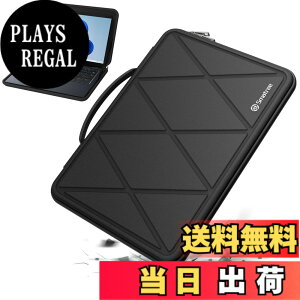 �y���������zSmatree M�V���[�Y �n�[�h�ی� �m�[�gPC�X���[�u�P�[�X �F�FFor dynabook�A�T�C�Y�F13.3�C���`(X8022)