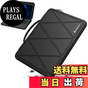 �y���������zSmatree M�V���[�Y �n�[�h�ی� �m�[�gPC�X���[�u�P�[�X �F�FFor dynabook�A�T�C�Y�F13.3�C���`(X8017)