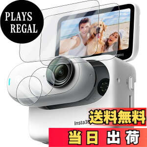�y���������zWigsii�y4���z �Ή� Insta360 GO3 �p �t���ی�t�B���� �u���C����ʗp2�� + �����Y�t�B����2���v���{AGC���Ɏq�f�ސ��A�d�x9H�A2.5D���H�A�ɔ��A�����ߗ��A�w��h�~�A���������A�Ռ�