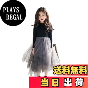 �y���������z[HOLRAFAN] �q���� �h���X ���� �����s�[�X �s�A�m ���\�� �L�b�Y �K�[���Y �t�H�[�}�� �q�� �����s�[�X ���i�� ���킢�� �m�� �ʊw ���w�� ������ ���Ǝ� ���܎O �F�F1-�u���b�N�A