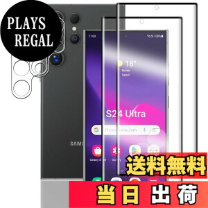 �y���������zascxcafrgs Google Pixel 8A �K���X�t�B���� �d�x9H ���Ɏq�� �ϏՌ� ��U�h�~ �\��t���ȒP �����z�� �C�A�[�� �w��h�~ ��������