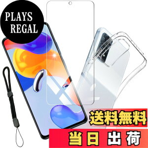 �y���������znhgbytyuiop sense �C�菝�h�~ �ϏՌ� ���^ �T�C�Y�F�y1+1�zXiaomi Redmi Note 11 Pro 5G