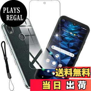 �y���������znhgbytyuiop sense �C�菝�h�~ �ϏՌ� ���^ �F�F�N���A�A�T�C�Y�F�y1+1�z���Z�� KYOCERA DIGNO SX3 KYG02