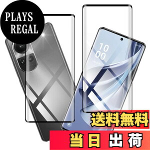 �y���������znhgbytyuiop sense �C�菝�h�~ �ϏՌ� ���^ �T�C�Y�FOPPO Reno10 Pro 5G�y2���Z�b�g�z