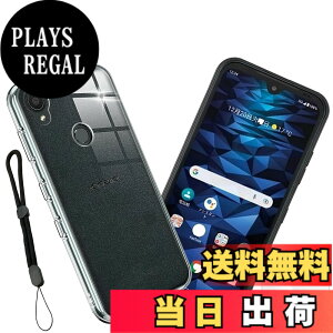 �y���������znhgbytyuiop sense �C�菝�h�~ �ϏՌ� ���^ �F�F�����A�T�C�Y�F���Z�� KYOCERA DIGNO SX3 KYG02-ke