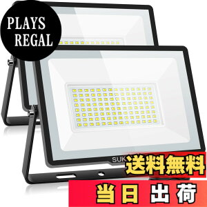 �y���������z�y���ق̖��邳�E�ȓd�́zSUKITEN ������ led ���O ��Ɠ� 150W 2�Z�b�g 20000���[���� 100V �ɔ��^ IP66�h�� 6500K �����F ���P�x �����M 120°�L�p ������led���C�g ��ԍ�� �H������ �H