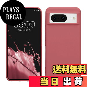 �y���������zkwmobile �X�}�z�P�[�X Google Pixel 7�Ή� �P�[�X - �ϏՌ� ����~�� �\�t�g TPU �V���R�� - ���F �F�F�_�[�N���[�Y�A�T�C�Y�FPixel 8
