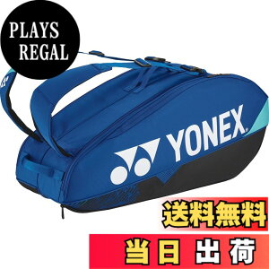 �y���������z���l�b�N�X(YONEX) �e�j�X �o�b�O ���P�b�g�o�b�O6 �e�j�X���P�b�g6�{���[�\ BAG2402R �F�F�R�o���g�u���[�A�T�C�Y�F78x28x36�icm�j