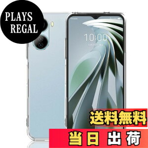 �y���������zGosento For Edge 50 Pro �P�[�X �N���X�^�� �N���A ���� TPU�f�� �F�F�N���A�A�T�C�Y�FLibero 5G IV