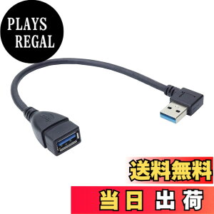 �y���������zKOYOKOMA �����P�[�u�� USB 3.0 L�^ L���^ ��18cm �ϊ� ����� ������ �E���� ������ Type-A �I�X ���X �^�C�vA �ϊ��R�l�N�^ �p�x 90�x ���p �T�C�Y�F�E����