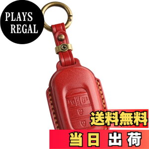 �y���������z[smasol] �t���[�h GT�n NBOX N-BOX �J�X�^�� �V�^ JF5 JF6 �X�e�b�v���S�� �L�[�J�o�[ ZRV ZR-V �{�v HONDA STEP WAGON �X�}�[�g�L�[�P�[�X RP6 RP7 RP8 �L�[�P�[�X �F�F3.���b�h (3D) / 4�{�^���A�T�C