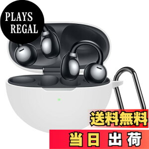 �y���������zHUAWEI FreeClip �P�[�X �F�F�z���C�g�A�T�C�Y�FHUAWEI FreeClip �P�[�X