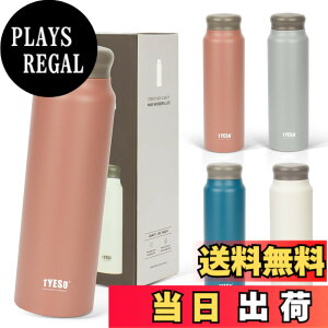 �y���������zTYESO ���� �y�� �X���� 500ml ���@�r �ۉ��ۗ� �^��f�M �}�O�{�g�� �X�e�����X ��d�\�� �L�� �z�[���I�t�B�X ��l �q�� ���F �F�F�R�[�������b�h�A�T�C�Y�F800 ml