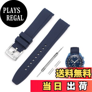 �y���������z[Jumpsunfun] 20mm ���v�o���h for Omega X Swatch Speedmaster MoonSwatch �I���K�ƃX�E�H�b�` �X�s�[�h�}�X�^�[ ���[���X�E�H�b�`�p �V���R���x���g �F�F�u���[