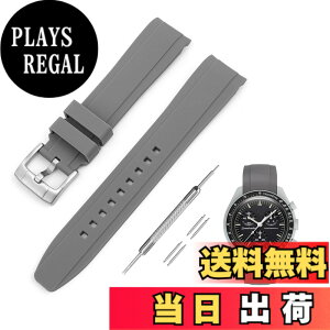 �y���������z[Jumpsunfun] 20mm ���v�o���h for Omega X Swatch Speedmaster MoonSwatch �I���K�ƃX�E�H�b�` �X�s�[�h�}�X�^�[ ���[���X�E�H�b�`�p �V���R���x���g �F�F�O���[