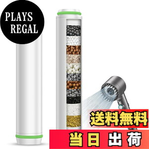 �y���������zMEKO 2�{�Z�b�g15�w�t�B���^�[ �V�����[�w�b�h�t�B���^�[ ���f���� ���P�A ���ꏜ�� �����p�J�[�g���b�W