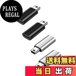 �y���������zYFFSFDC USB C to �~�jUSB �ϊ��A�_�v�^ 2�Z�b�g USB C (���X) - Mini USB(�I�X)�A�_�v�^�[ USB Mini B�I�Xto USB C �ϊ��R�l�N�^ �[�d�ƃf�[�^�]�� �ϊ��A�_�v�^�[ �F�F�u���b�N2�A�V���o�[2