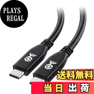 �y���������zUSB-IF�F�؎擾 USB4 �P�[�u�� �F�F�u���b�N�A�T�C�Y�F2m