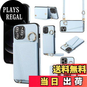 �y���������zXKringCKPTcs Wallet Case for iPhone 12 �F�F�u���[�A�T�C�Y�FiPhone 12 Pro