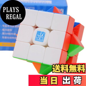 �y���������zBucubke Moyu RS3M V5 3x3 Magnetic Dual Adjustment�X�e�b�J�[���X�}�W�b�N�L���[�uRS3 M V5 �f���A���A�W���X�g�����g2023�y���Γ����z�p�Y���}�W�b�N�L���[�u MFJS RS 3M V5 3x3x3 ���C�p�Y���L��
