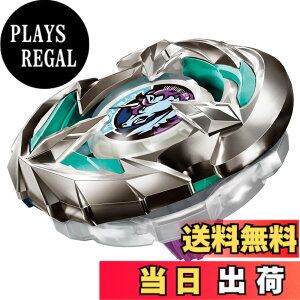 �y���������zBEYBLADE X �x�C�u���[�hX BX-26 �u�[�X�^�[ ���j�R�[���X�e�B���O 5-60GP �F�F����