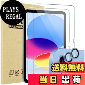 �y���������zProCase 1���Z�b�g iPad Mini 7���� A17 Pro/Mini 6 �t���ی�t�B���� 8.3�C���` 2024/2021�N���� 9H�d�x �ϏՌ� �����K���X �J�����t�B����3���t�� �S�ʋz�� �\�t�L�b�g�t�� �F�F2�u���[�A�T