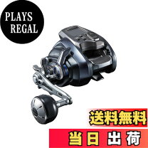 楽天市場】シマノ 18 フォースマスター 600 (電動リール)の通販