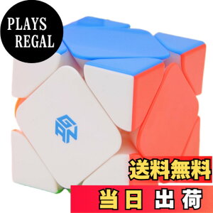 �y���������zBucubke GAN Skewb Standard 8 ���΃p�Y���X�e�b�J�[���X���Z�p�}�W�b�N�L���[�u 3x3 ���Γ��� GAN �X�L���[�u M 8�}�O�l�b�g�X�s�[�h�L���[�u�i�X�^���_�[�h�o�[�W�����j �F�FGAN Skewb��