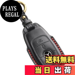 �y���������z�ysmasol�z�����Z�f�X �x���c A�N���X B�N���X C�N���X E�N���X GL�N���X GLB GLC GLE �{�v �L�[�J�o�[ �L�[�P�[�X �F�F�� (3D����) / Type-E�A�T�C�Y�FS