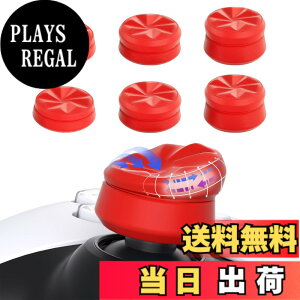 �y���������zPlayVital ps5&ps4�Ή��p�T���N�b�V�����L���b�v�J�o�[�T���O���b�v�i�O�̍����j�AXbox Core&Xbox One�G���[�g�V���[�Y2���C�����X�R���g���[���[�p�T���X�e�B�b�N�O���b�v�J�o�[�AS