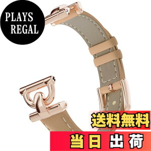 �y���������z[monomam] �X�}�[�g�E�H�b�` �x���g �r���v �X�e�����X ���U�[ �{�v �����o���h (20mm) �F�FMOCHA�A�T�C�Y�F20mm