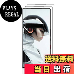 �y���������zkejiamo �K���X�t�B���� �T�C�Y�F�y2���z For REDMAGIC 9 Pro