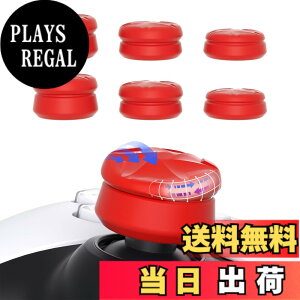 �y���������zPlayVital ps5&ps4�ɑΉ��p�T���N�b�V�����L���b�v�J�o�[�T���O���b�v�i�O�̍����j�AXbox Core&Xbox One�G���[�g�V���[�Y2���C�����X�R���g���[���[�p�T���X�e�B�b�N�O���b�v�J�o�[